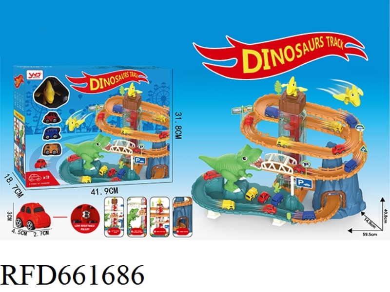 DINOSAUR TRACK CAR PARK ELECTRIC WITH 3 TROLLEY CARS