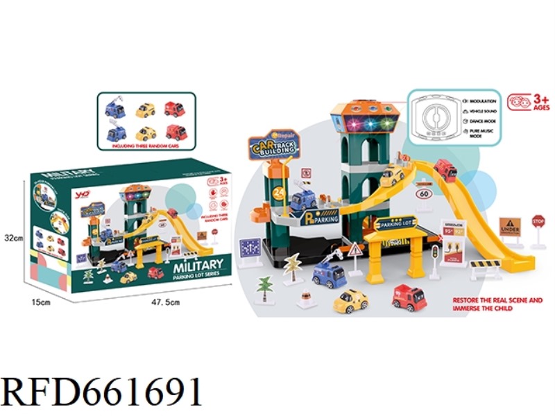 MILITARY THEME SERIES THREE LEVEL ELECTRIC ELEVATOR CAR PARK LIGHTS AND MUSIC