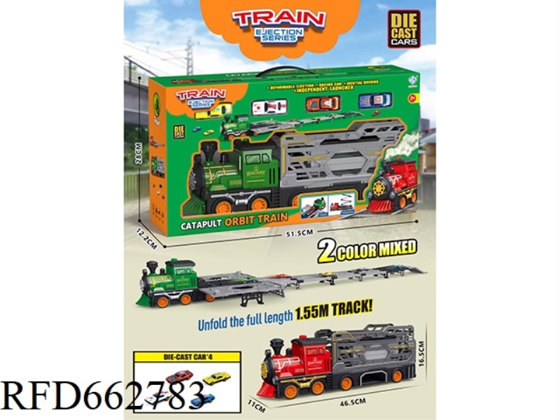 INERTIAL EJECTION TRAIN +4 ALLOY CARS + 1.55M DOUBLE EJECTION TRACK