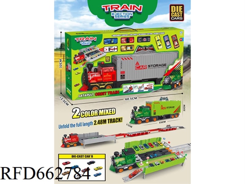 INERTIAL EJECTION TRAIN + CAR +8 ALLOY CARS + 2.48M DOUBLE EJECTION TRACK