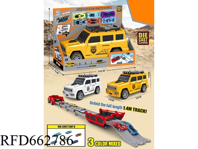 INERTIAL EJECTION OFF-ROAD VEHICLE +6 ALLOY CARS + 1.48M DOUBLE EJECTION TRACK