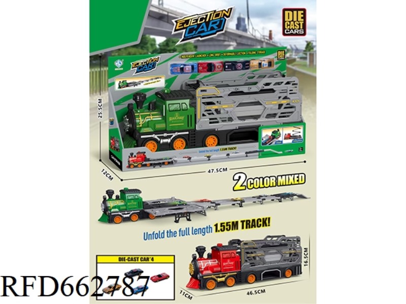 INERTIAL EJECTION TRAIN +4 ALLOY CARS + 1.55M DOUBLE EJECTION TRACK