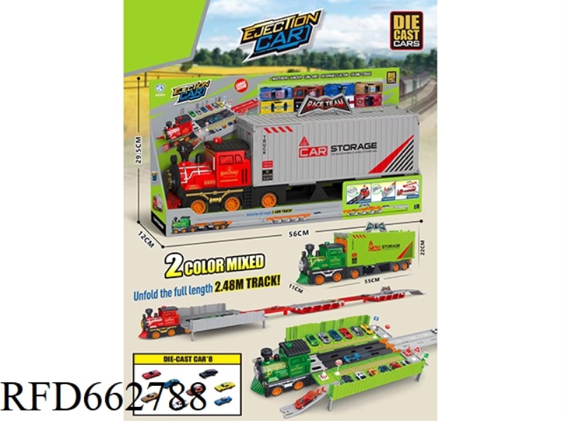 INERTIAL EJECTION TRAIN + CAR +8 ALLOY CARS + 2.48M DOUBLE EJECTION TRACK