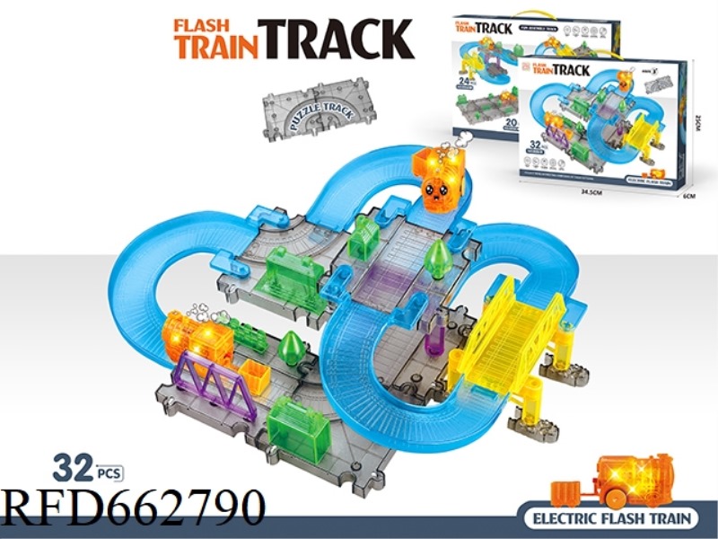 TRANSPARENT TRACK LIGHTING ELECTRIC TRAIN TRACK ASSEMBLY TRACK BUILDING BLOCKS 32PCS