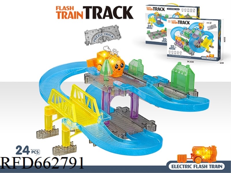 TRANSPARENT ELECTRIC TRACK ASSEMBLY RAIL TRAIN TRACK LIGHTING ASSEMBLY BLOCKS 24PCS