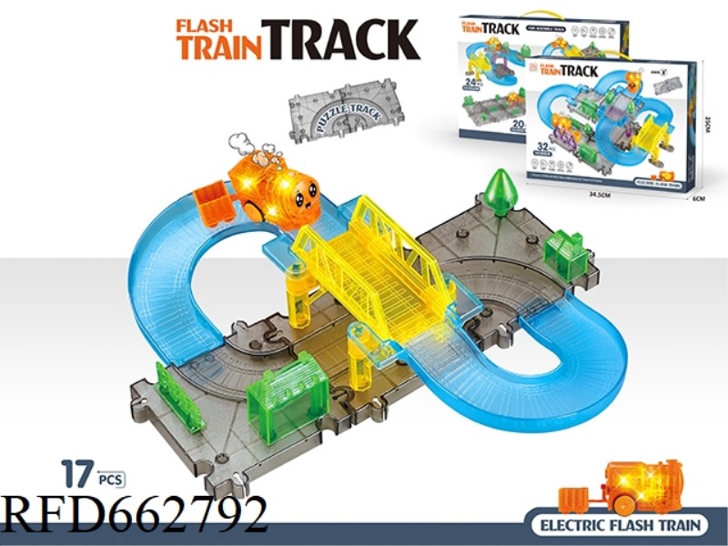 TRANSPARENT ELECTRIC TRACK ASSEMBLY RAIL TRAIN TRACK LIGHT ASSEMBLY RAIL BUILDING BLOCKS 17PCS