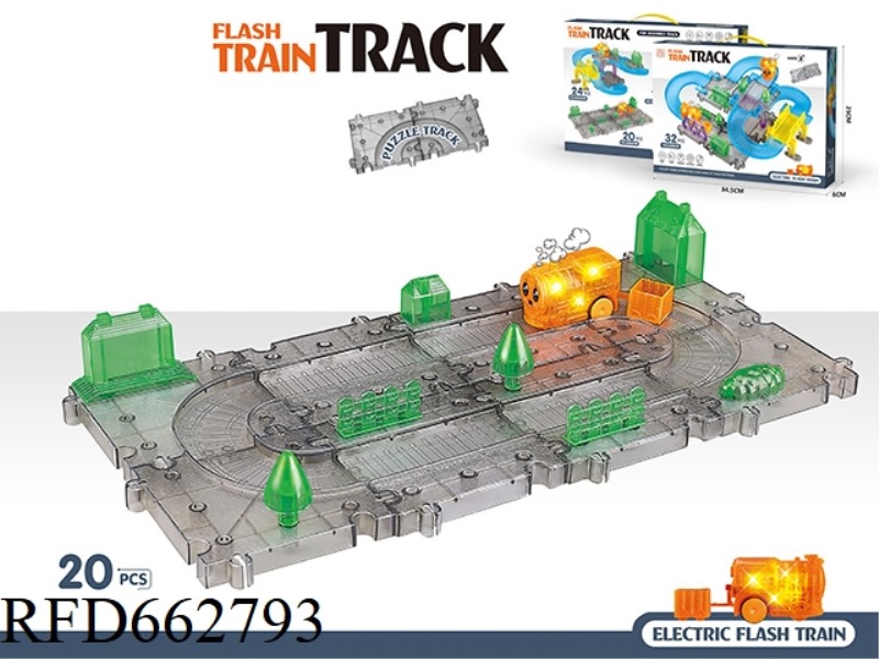 LIGHT TRANSPARENT ELECTRIC TRAIN TRACK ASSEMBLY BLOCKS 20PCS