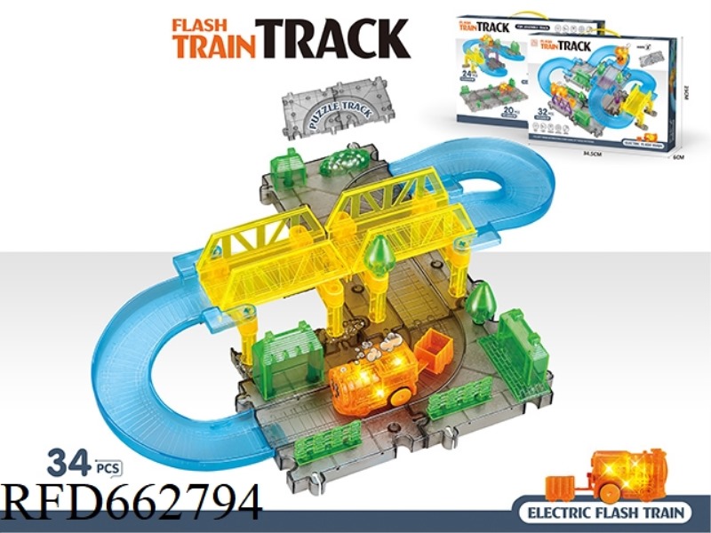TRANSPARENT LIGHT ELECTRIC RAIL TRAIN ASSEMBLY BLOCKS 34PCS