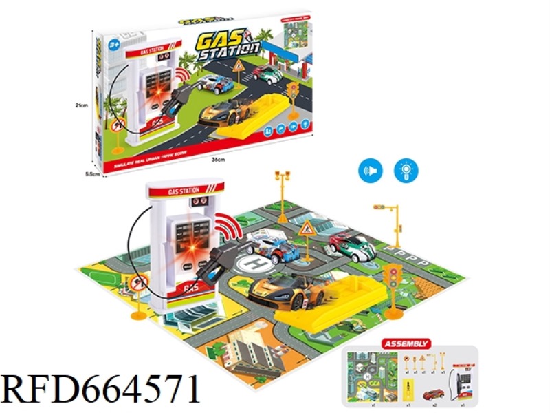 GAS STATION SCENE SET