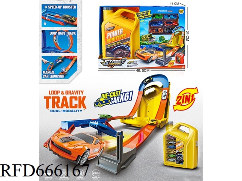 THE TRACK FOR STORING EJECTION FUEL CYLINDERS IS EQUIPPED WITH 6 ALLOY CARTS