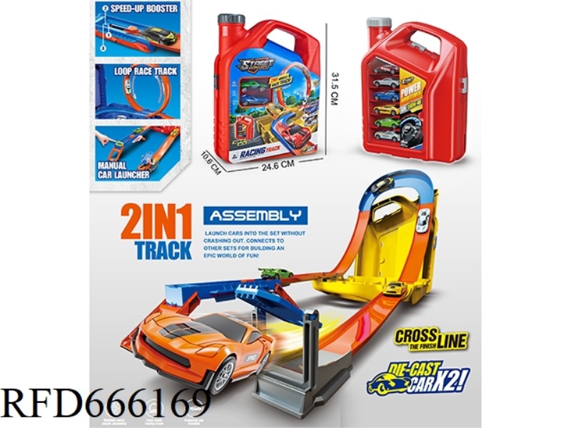 THE TRACK FOR STORING EJECTION FUEL CYLINDERS IS EQUIPPED WITH TWO ALLOY CARTS
