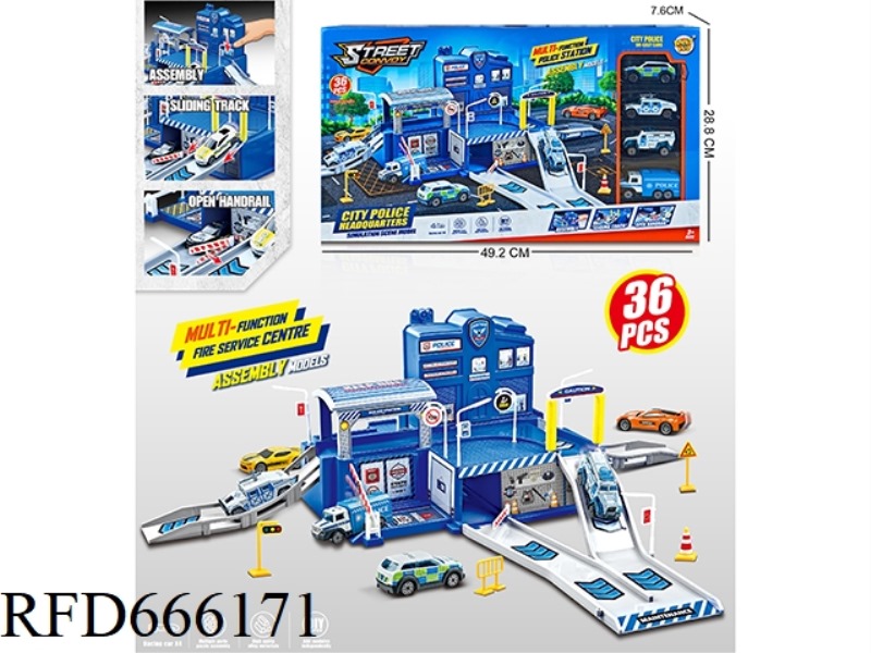 URBAN ALLOY POLICE STATION PARKING LOT (WITH 4 ALLOY VEHICLES)