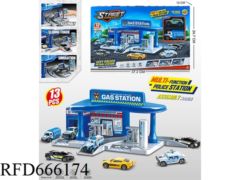 URBAN ALLOY FIRE STATION PARKING LOT (EQUIPPED WITH 2 ALLOY VEHICLES)