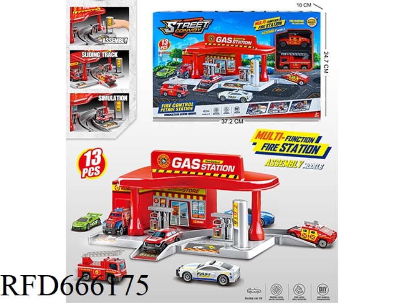 URBAN ALLOY FIRE STATION PARKING LOT (EQUIPPED WITH 2 ALLOY VEHICLES)