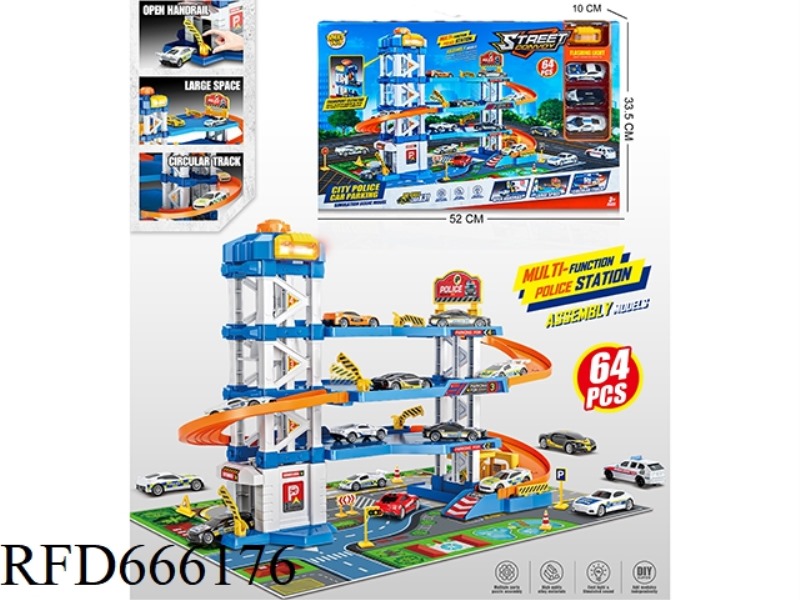 THE MULTI-FUNCTIONAL LIGHTING AND MUSIC CITY FOUR-STORY LIFT PARKING LOT POLICE KIT IS EQUIPPED WITH