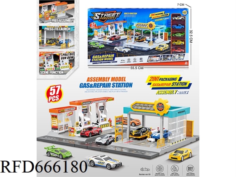 URBAN GAS STATION AND MAINTENANCE STATION COMBINATION EQUIPPED WITH 5 ALLOY VEHICLES (PARKING LOT)