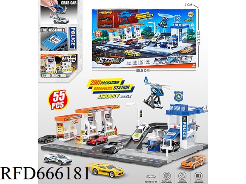 THE CITY GAS STATION POLICE STATION IS EQUIPPED WITH 3 ALLOY VEHICLES (PARKING LOT).