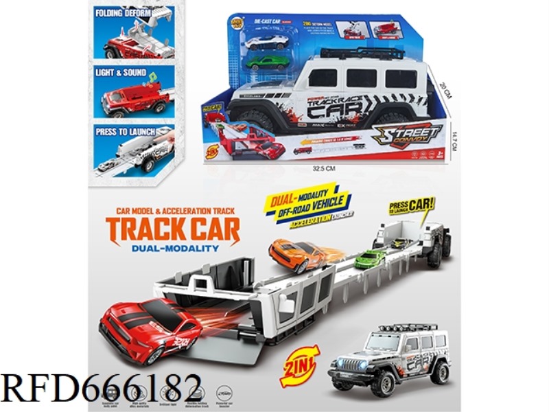 THE CATAPULT STORAGE COMPETITION OFF-ROAD VEHICLE WITH TRANSFORMABLE TRACK FEATURES, LIGHTING AND MU