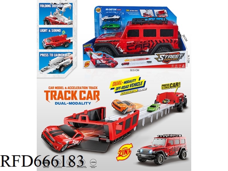 THE CATAPULT STORAGE COMPETITION OFF-ROAD VEHICLE WITH TRANSFORMABLE TRACK FEATURES, LIGHTING AND MU