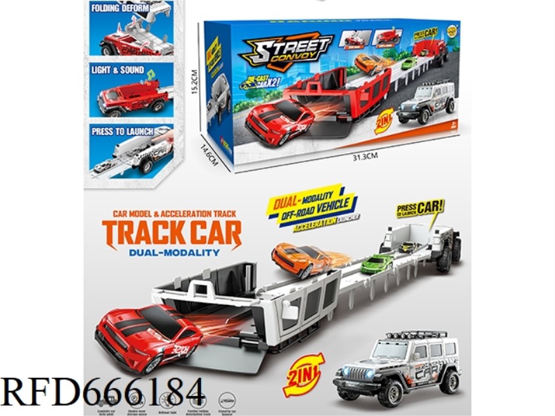 THE CATAPULT STORAGE COMPETITION OFF-ROAD VEHICLE WITH TRANSFORMABLE TRACK FEATURES, LIGHTING AND MU