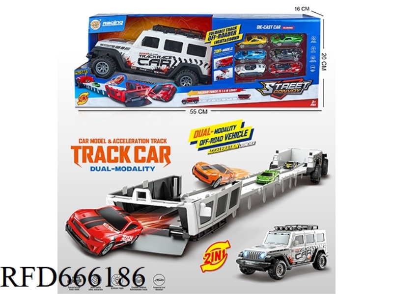 THE CATAPULT STORAGE COMPETITION OFF-ROAD VEHICLE WITH TRANSFORMABLE TRACK FEATURES, LIGHTING AND MU