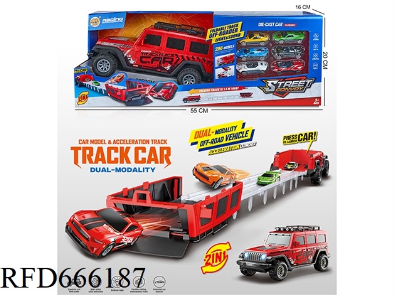 THE CATAPULT STORAGE COMPETITION OFF-ROAD VEHICLE WITH TRANSFORMABLE TRACK FEATURES, LIGHTING AND MU