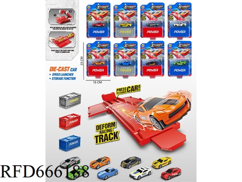 A DEFORMED TRACK FOR EJECTION AND STORAGE CONTAINERS IS EQUIPPED WITH ONE ALLOY VEHICLE