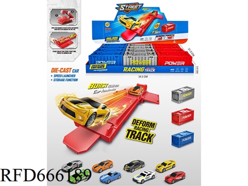 A DEFORMED TRACK FOR EJECTION AND STORAGE CONTAINERS IS EQUIPPED WITH ONE ALLOY VEHICLE 12PCS