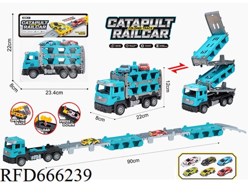EJECTION TRACK VEHICLE (BLUE)