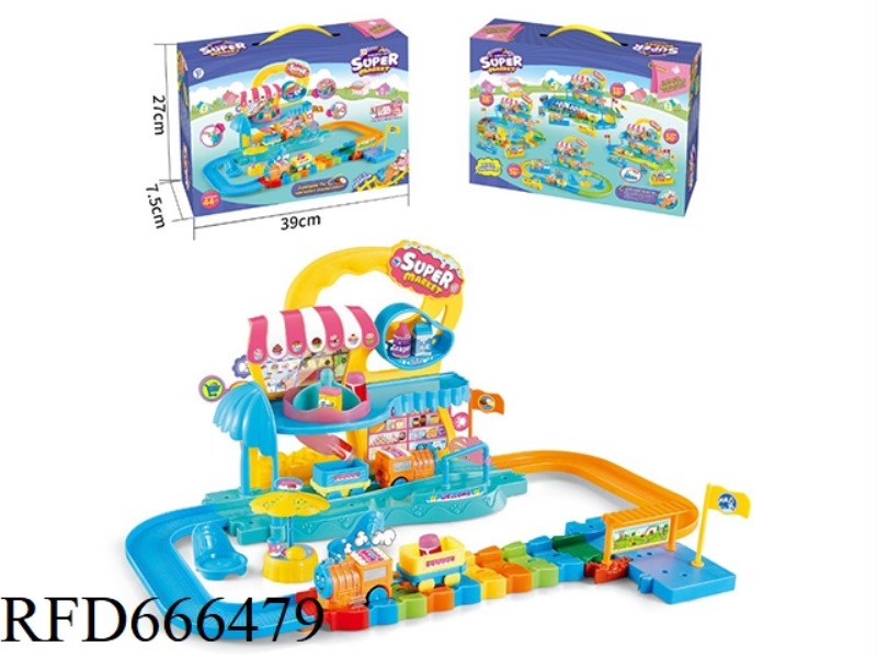 PLAY HOUSE CUTE LITTLE SUPERMARKET SHOPPING EXPERIENCE ELECTRIC TRACK BUILDING BLOCKS