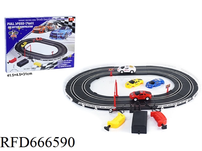 ELECTRIC RAIL VEHICLE