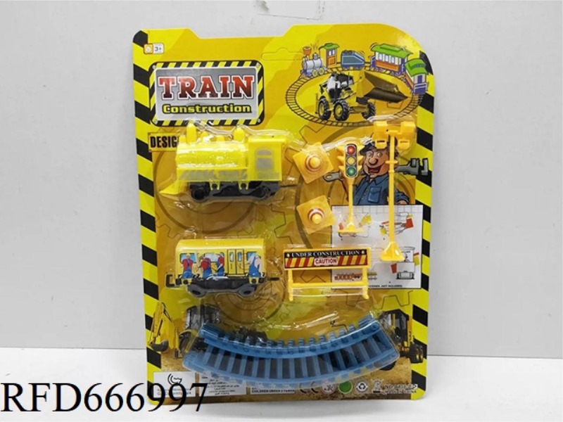 ELECTRIC TRACK