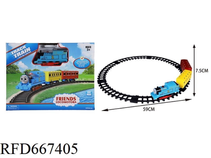 THOMAS ELECTRIC TRACK TRAIN (CARRIAGES)