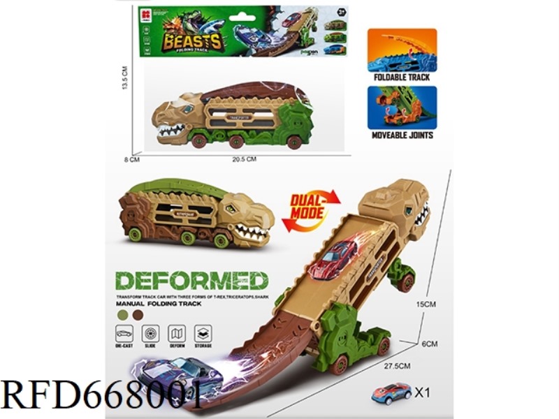 TYRANNOSAURUS REX STORAGE RAIL CAR +1 METAL CAR.