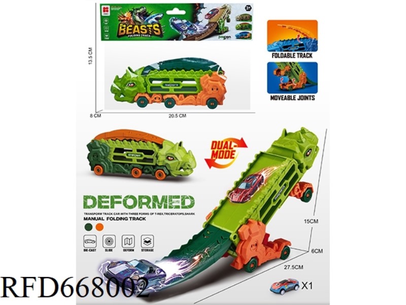 DEFORMATION TRICERATOPS STORAGE RAIL CAR +1 METAL CAR.