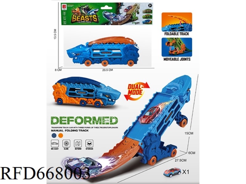 DEFORMATION SHARK STORAGE RAIL CAR +1 METAL CAR