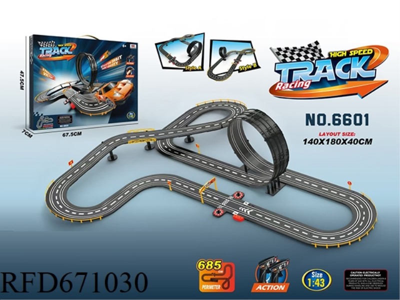 RACING TRACK CAR (1:43 RACING CAR)