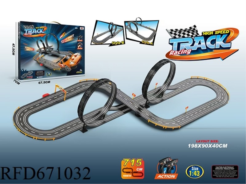 RACING TRACK CAR (1:43 RACING CAR)