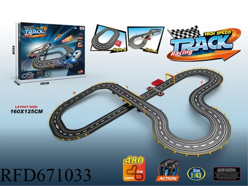 RACING TRACK CAR (1:43 RACING CAR)