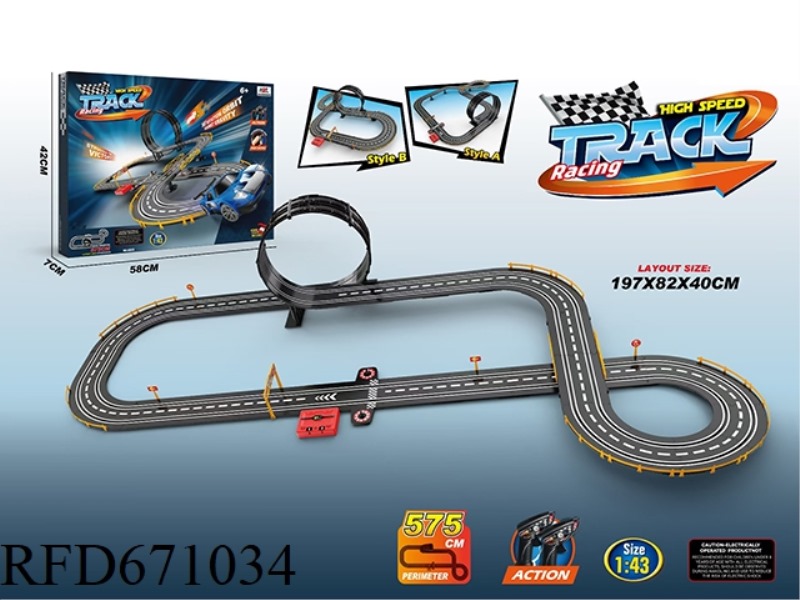 RACING TRACK CAR (1:43 RACING CAR)
