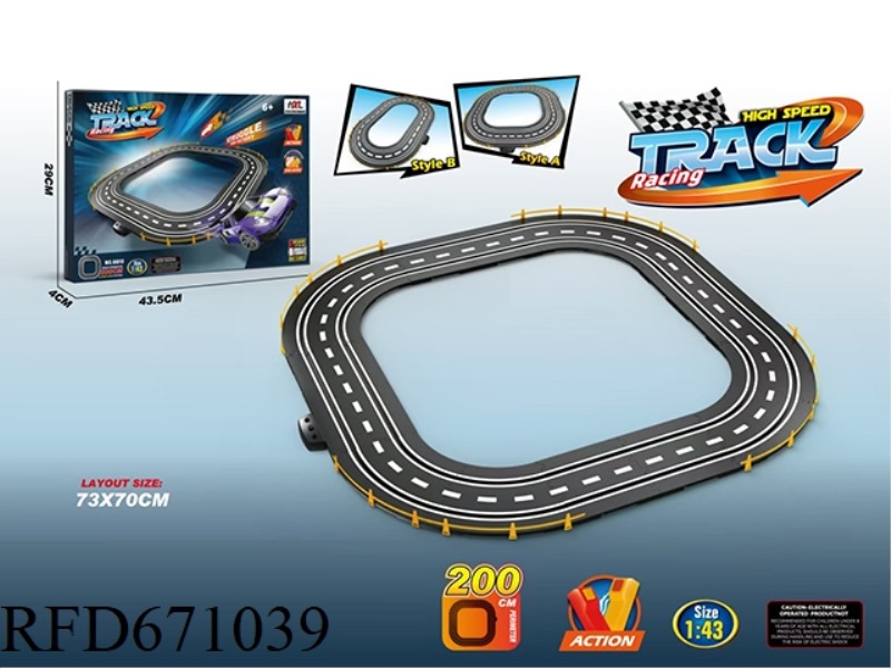 RACING TRACK CAR (1:43 RACING CAR)