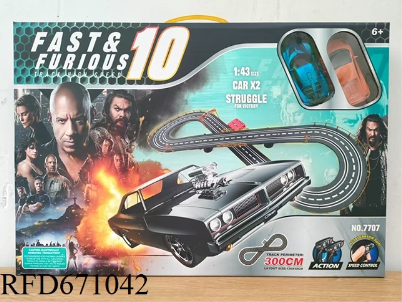 RACING TRACK CAR (1:43 RACING CAR)