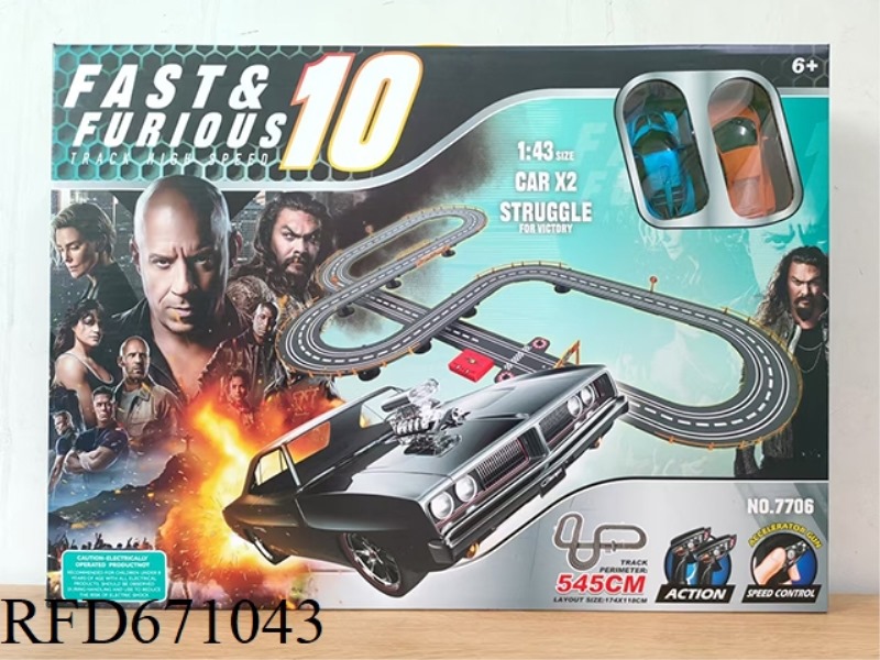 SPEED RACING TRACK CAR (1:43 RACING CAR)