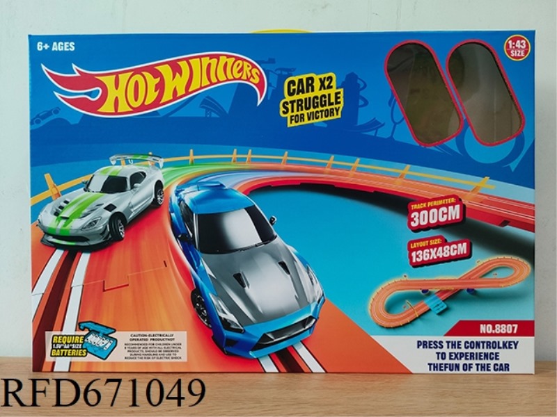 RACING TRACK CAR (1:43 RACING CAR)