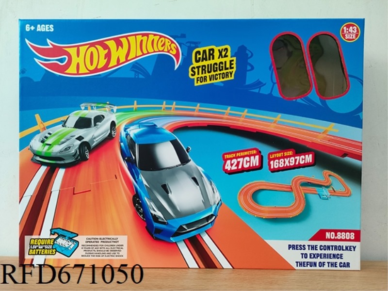 RACING TRACK CAR (1:43 RACING CAR)