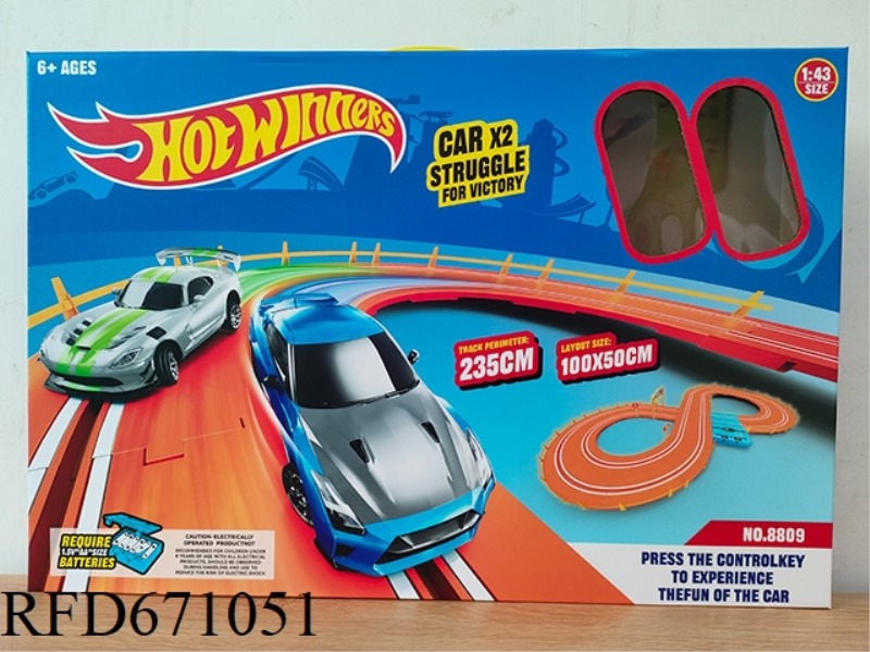 RACING TRACK CAR (1:43 RACING CAR)