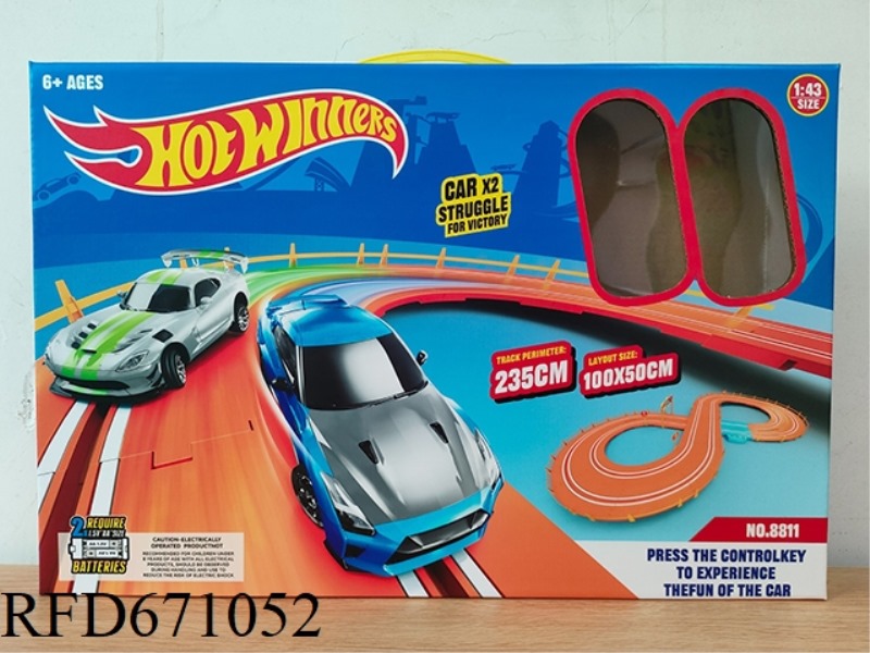 RACING TRACK CAR (1:43 RACING CAR)