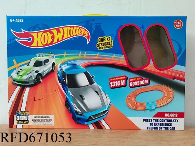 RACING TRACK CAR (1:43 RACING CAR)