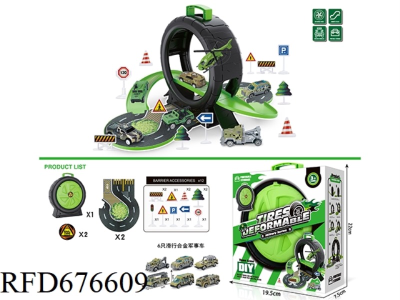 TIRE PARKING LOT (GREEN)