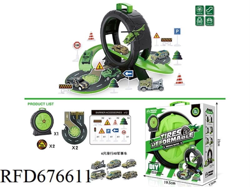 TIRE PARKING LOT (GREEN)